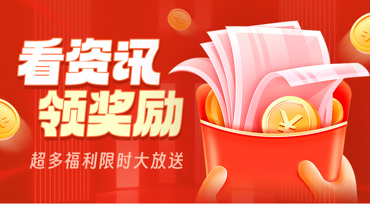 https://f.jiangduoduo.com/info/174442317281866829c81-fc93-40b3-b4db-bd2ecdc27c4b.jpg