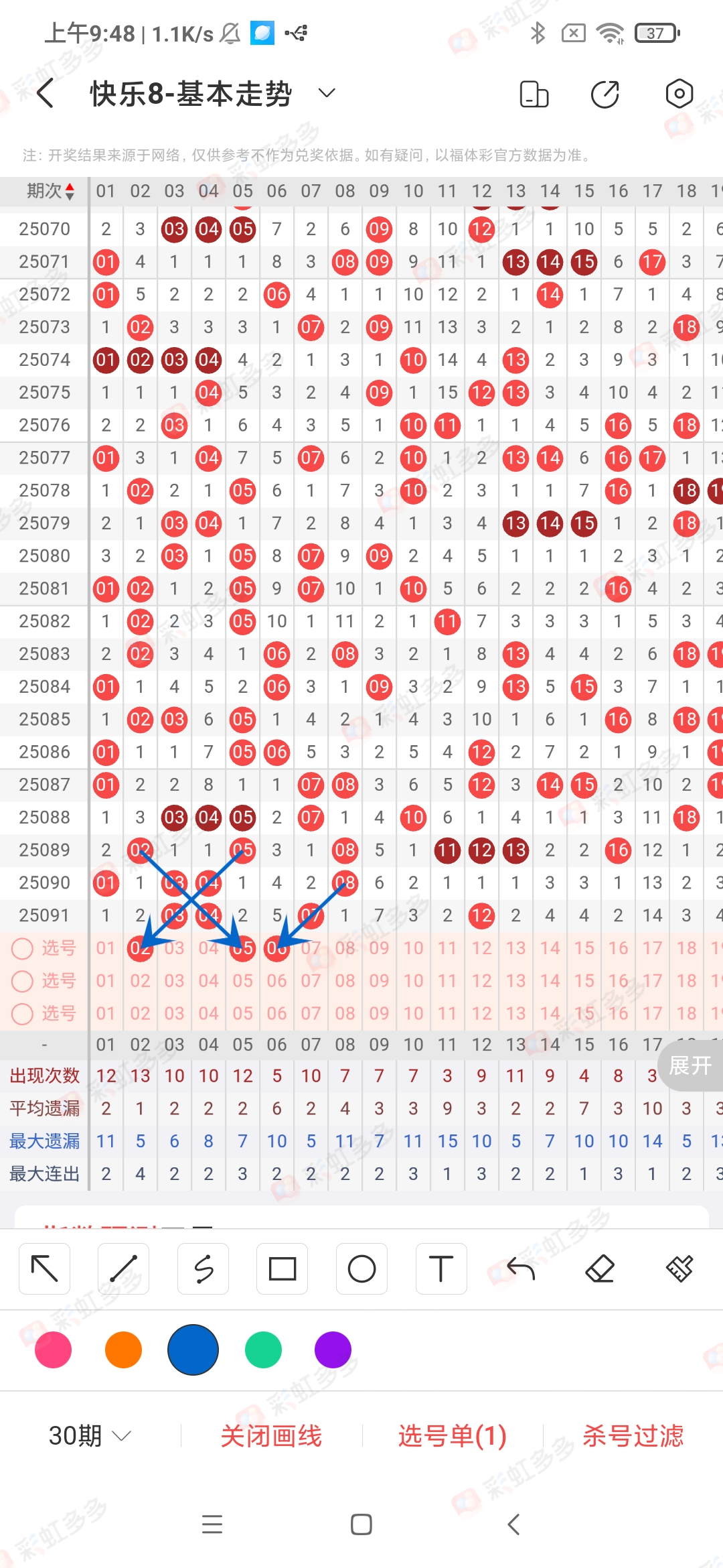 https://f.jiangduoduo.com/info/174442375743187b46415-2d6b-4403-af53-512de938e92e.jpg