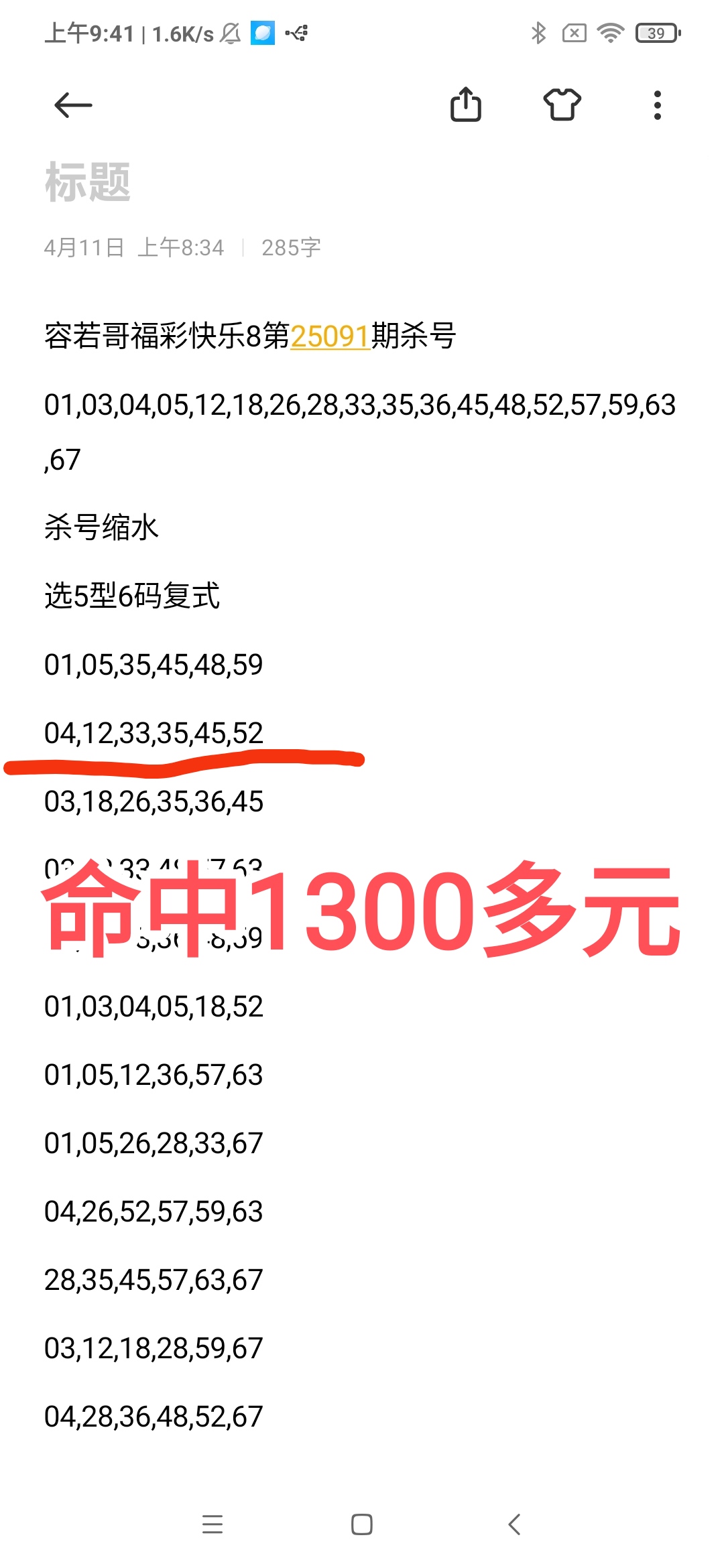 https://f.jiangduoduo.com/info/174442388044586447ed2-3341-401e-a70c-8534593a1df4.jpg