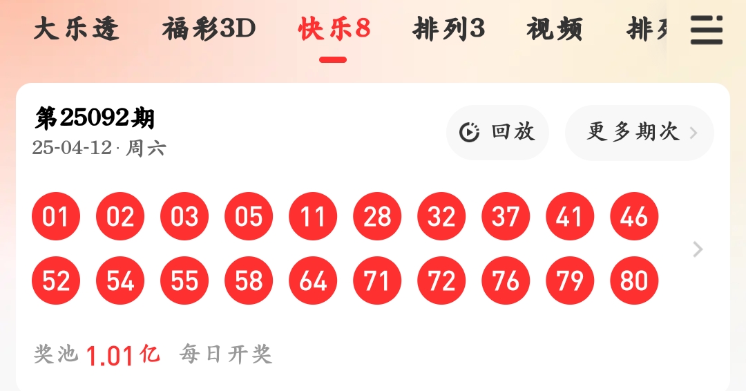 https://f.jiangduoduo.com/info/174447145930465cc7c5e-92a3-4837-b931-3dcb561c7a2c.jpg
