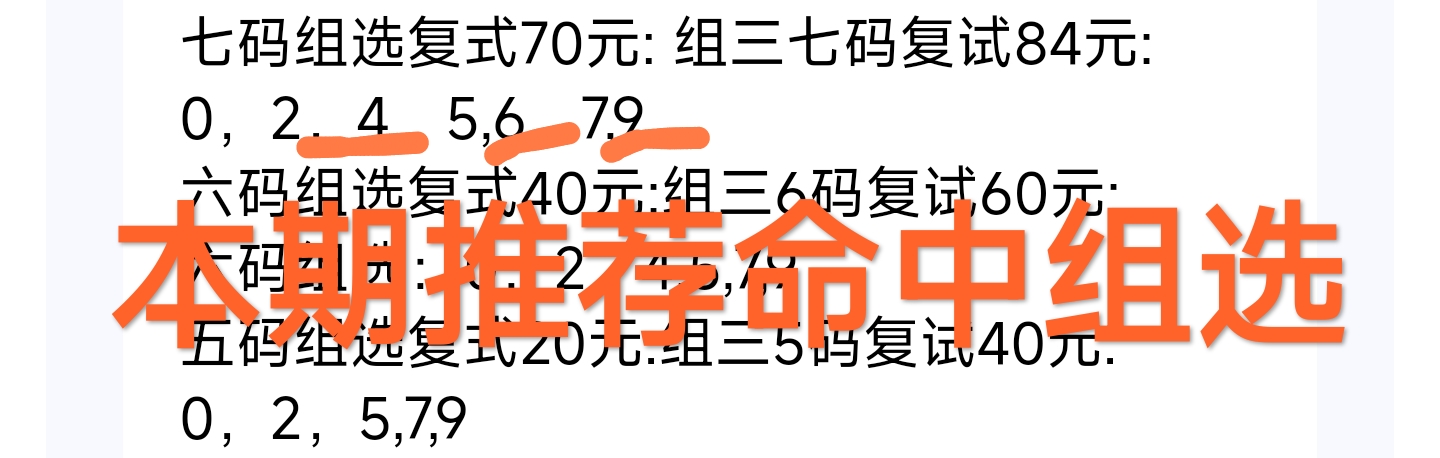 https://f.jiangduoduo.com/info/174467086532989dbb12b-1b97-48d7-9ee2-3667b960a8b1.jpg
