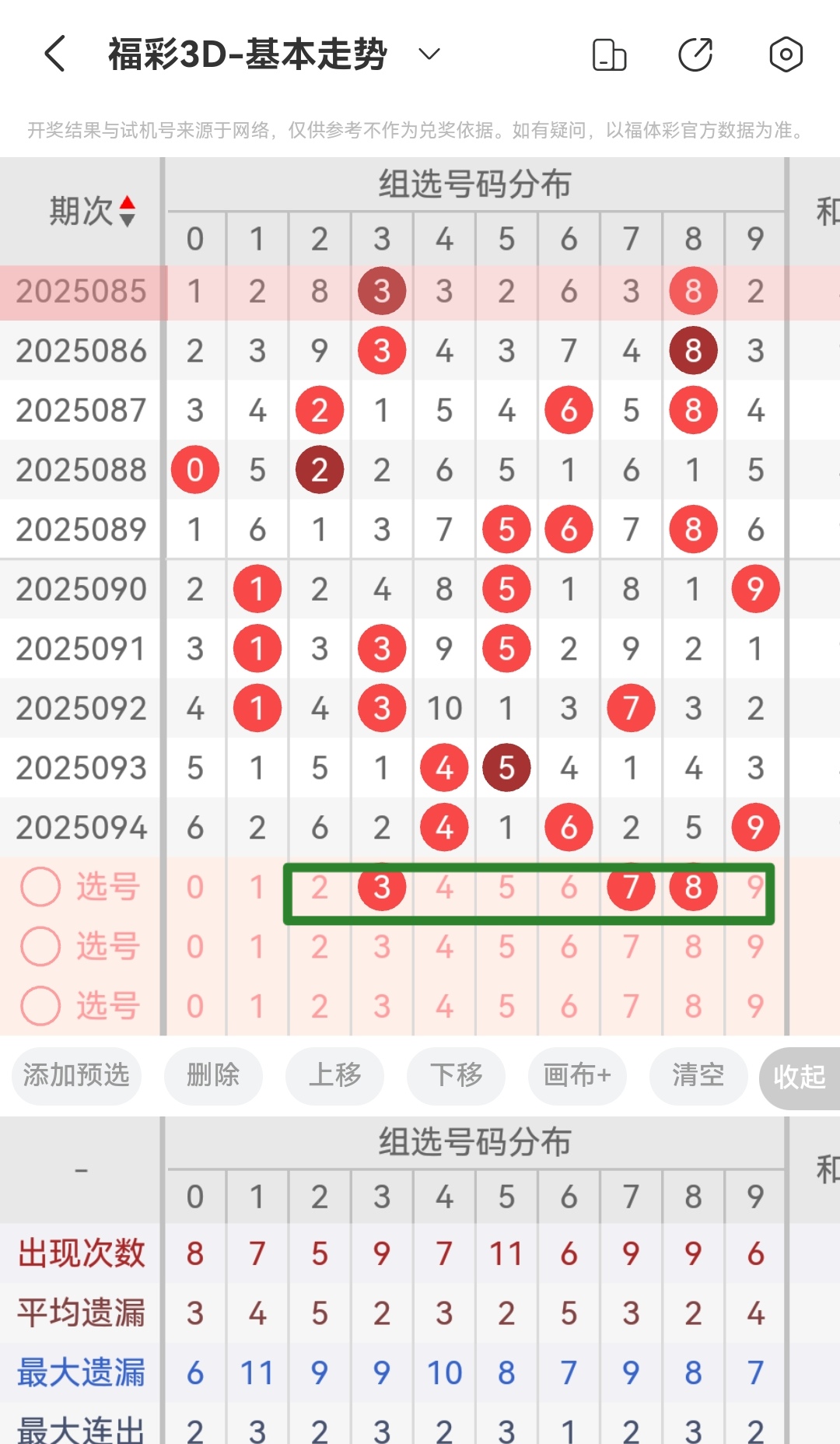 https://f.jiangduoduo.com/info/1744679221612b7b2fa3c-5dc4-484b-99e3-37dd1156d757.jpg