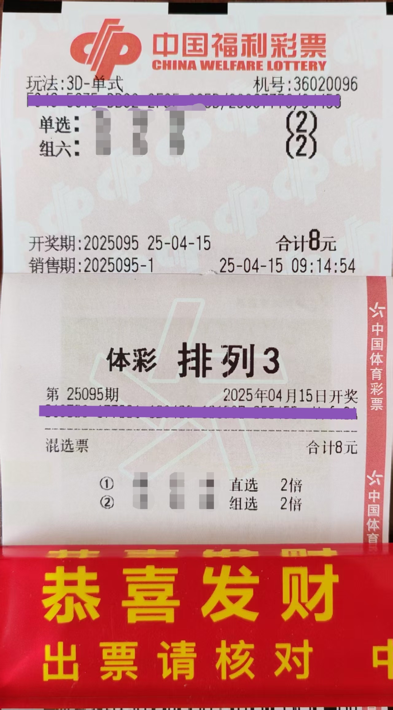 https://f.jiangduoduo.com/info/174468547208711730d28-6c41-4db4-8cc0-df8fc7a8355b.jpg