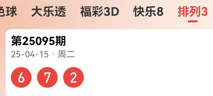 https://f.jiangduoduo.com/info/17447253489019467de21-9936-4d4f-bcb8-ea87da56184b.jpg