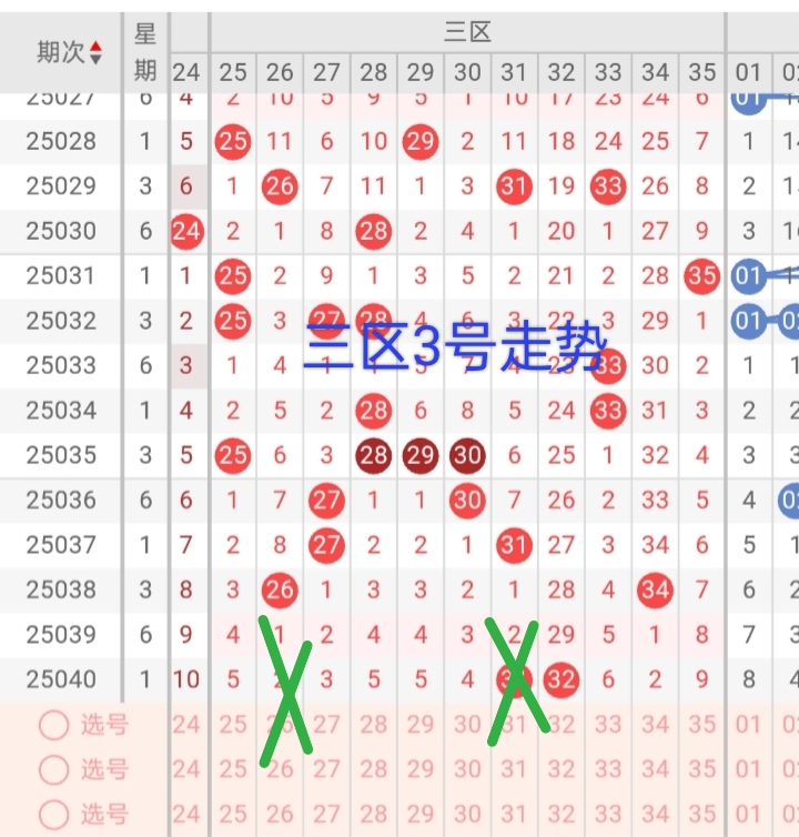 https://f.jiangduoduo.com/info/1744730639634e7ebca35-2d20-488d-ba75-f58f1d8abead.jpg