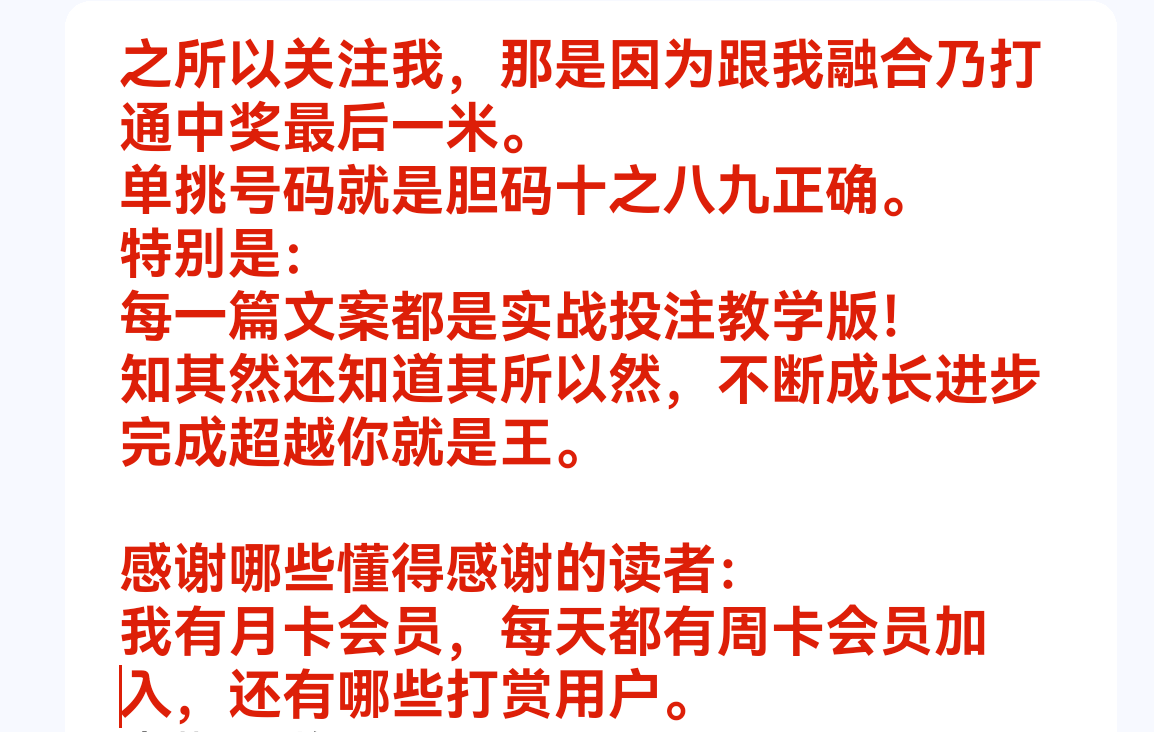 https://f.jiangduoduo.com/info/17447309485528aee2bf5-d78a-49a7-b1f6-2edf9838e6ed.png