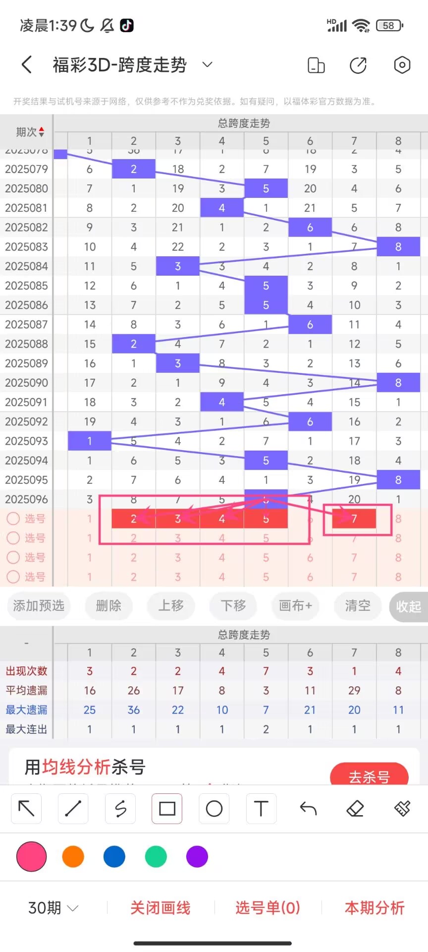 https://f.jiangduoduo.com/info/1744825854899a9d8f624-c557-4474-829c-4127564c9749.jpg