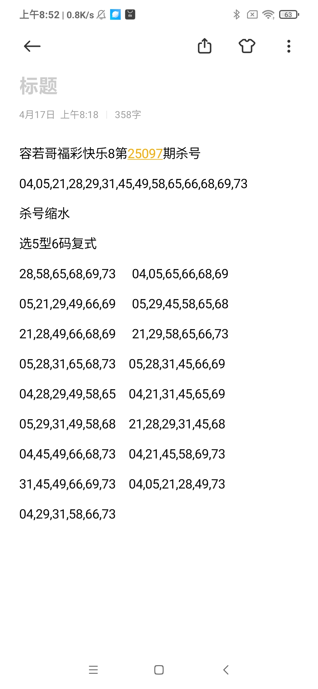 https://f.jiangduoduo.com/info/1744851198607dcb4919d-7400-4009-bf98-bcb4019cafba.jpg