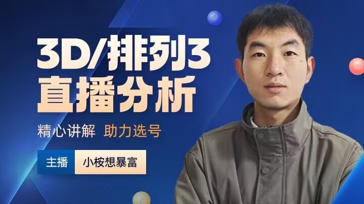 https://f.jiangduoduo.com/info/1744910522529c9c748fd-b2c0-4688-b7f9-55a5bdf4c61f.jpg
