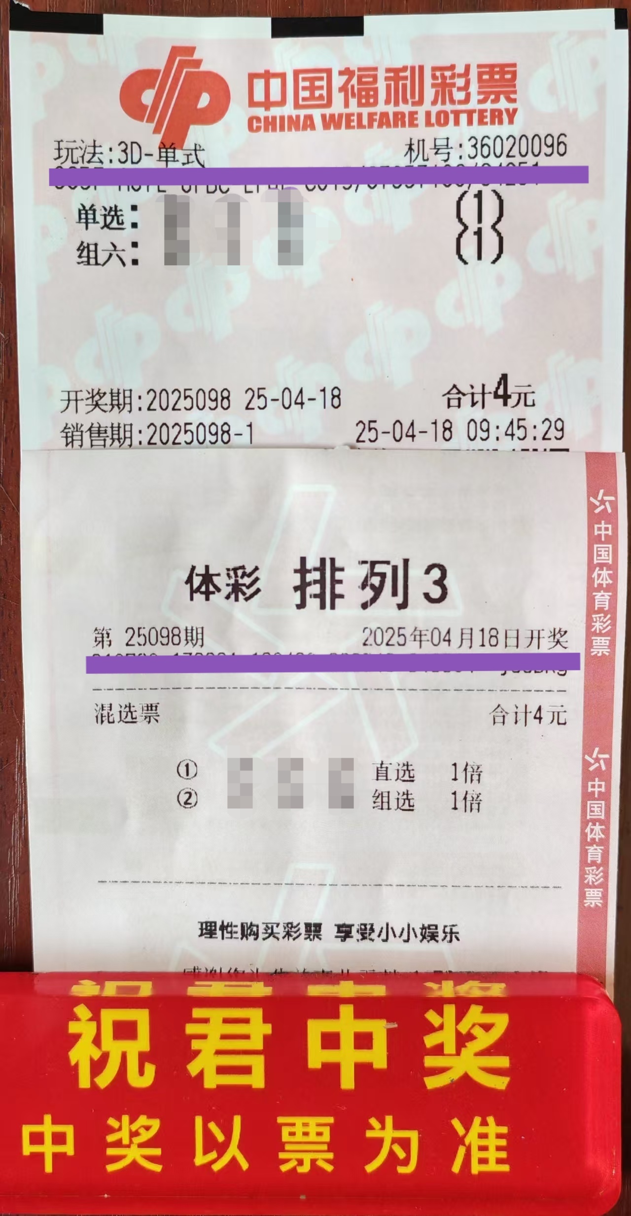 https://f.jiangduoduo.com/info/1744944618079b75990bc-892a-4c7d-af77-defd3c4a1953.jpg
