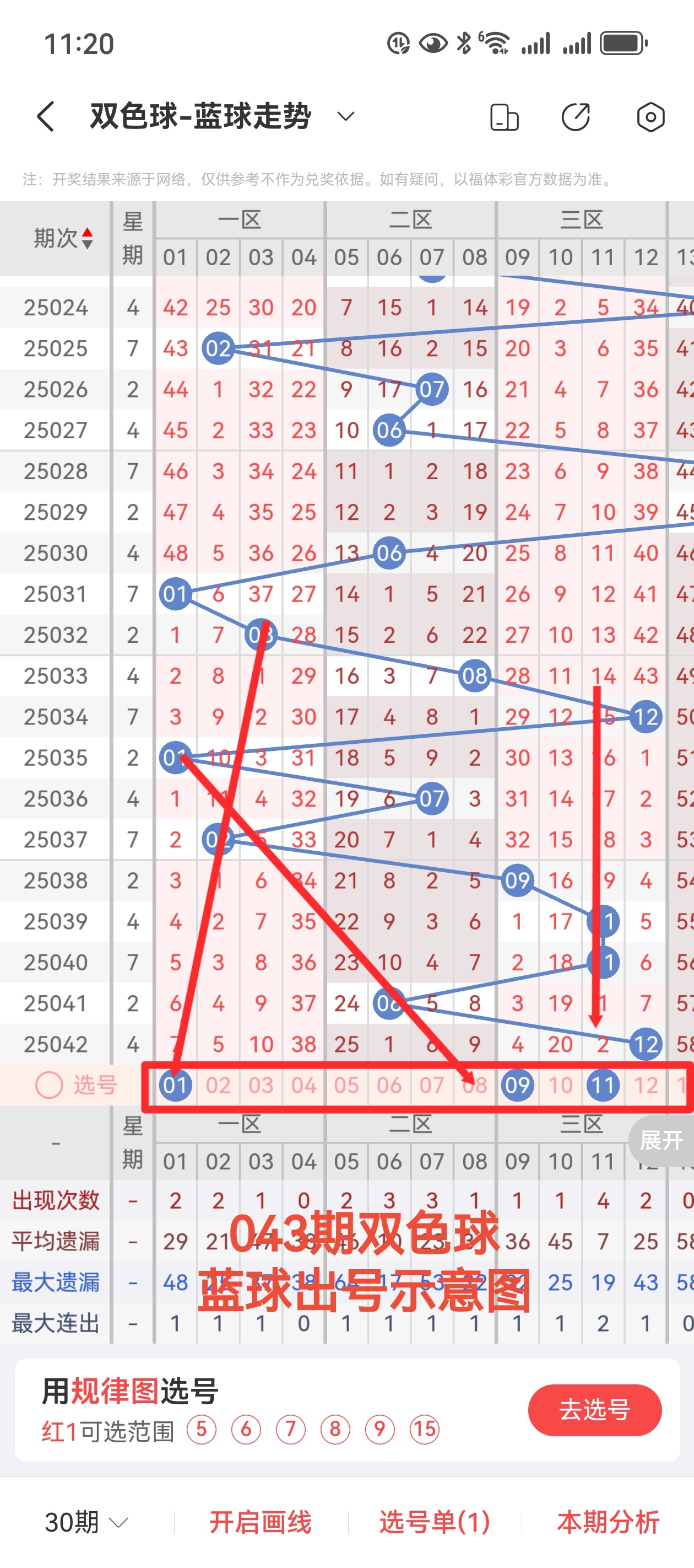 https://f.jiangduoduo.com/info/1744947102734a21b6acd-dd00-491c-876a-c31b604810e4.jpg