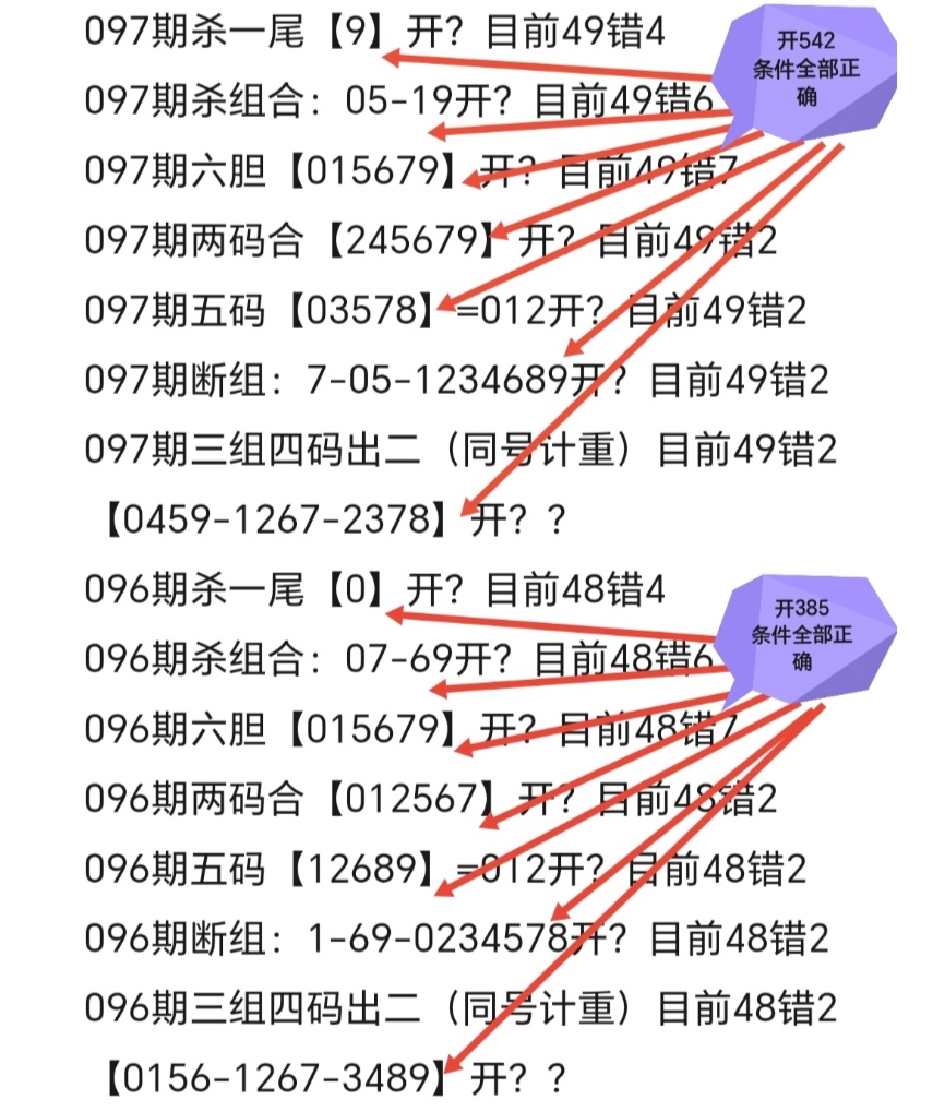 https://f.jiangduoduo.com/info/1745043584504e75170fd-8edc-4d0b-8dd5-5120e2194e88.jpg