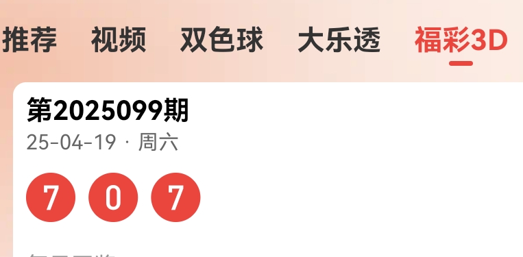 https://f.jiangduoduo.com/info/17450717711484285cdd5-f7f6-415e-bdbd-381e0f1c1669.jpg