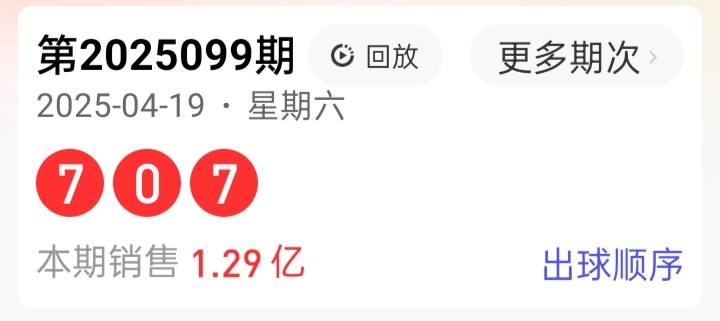 https://f.jiangduoduo.com/info/1745134004577f11826a5-ed7f-42c3-a7e1-e9792e23a863.jpg