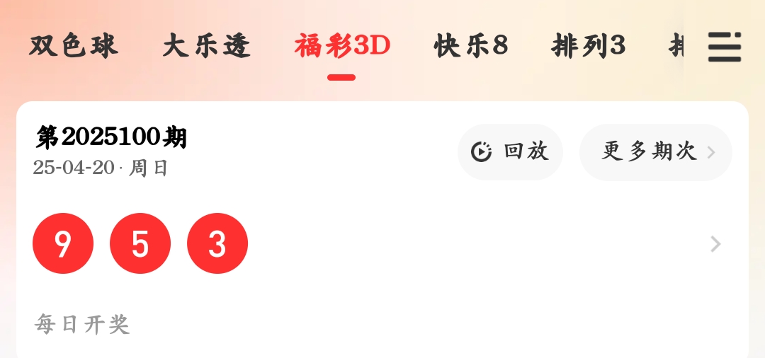 https://f.jiangduoduo.com/info/1745157050546e34f316a-82ca-45da-874a-a7879ab51c5d.jpg