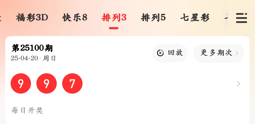 https://f.jiangduoduo.com/info/174515928672504d52170-e525-4360-ae9d-d3748d97fafe.jpg