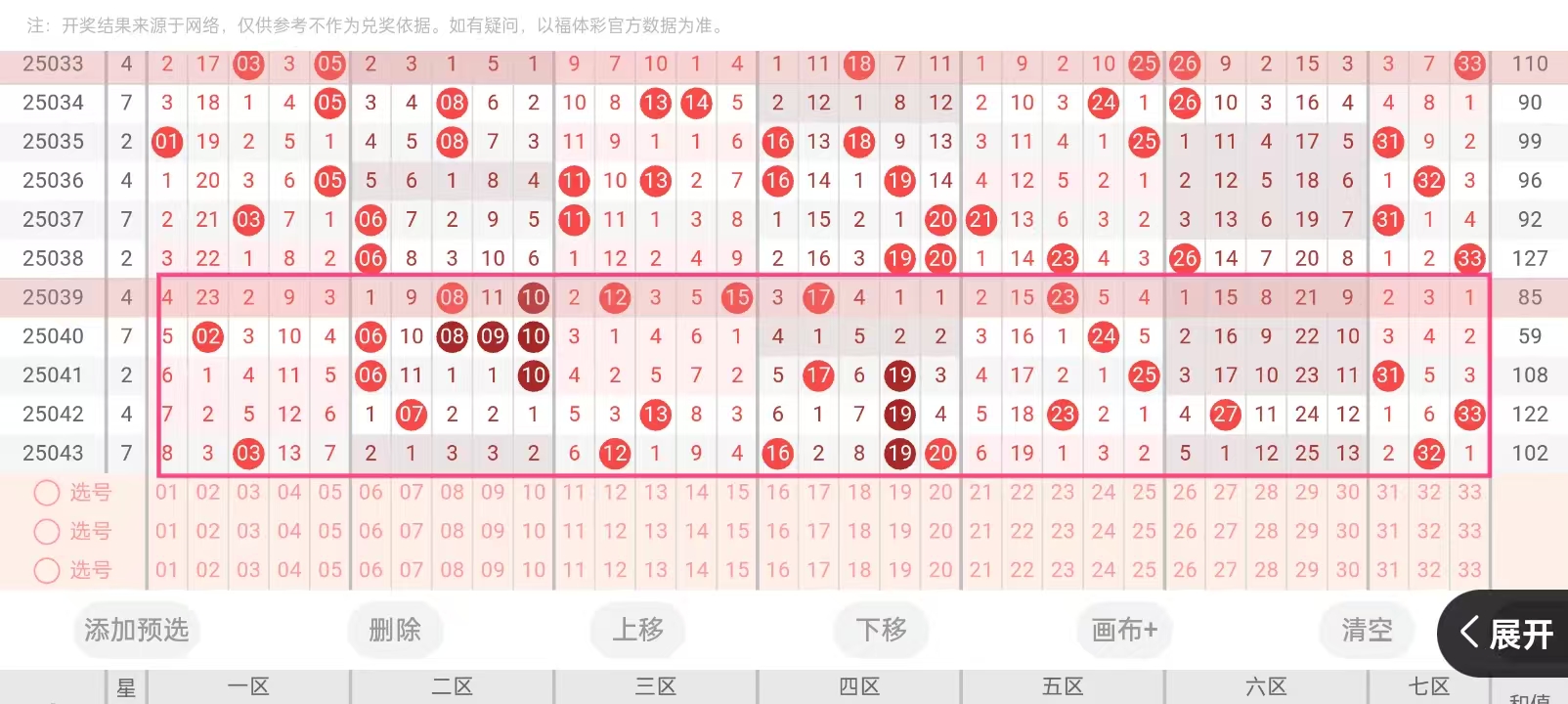 https://f.jiangduoduo.com/info/17451918377674ee06bf0-ca69-444f-8f68-fe45756b8b92.jpg