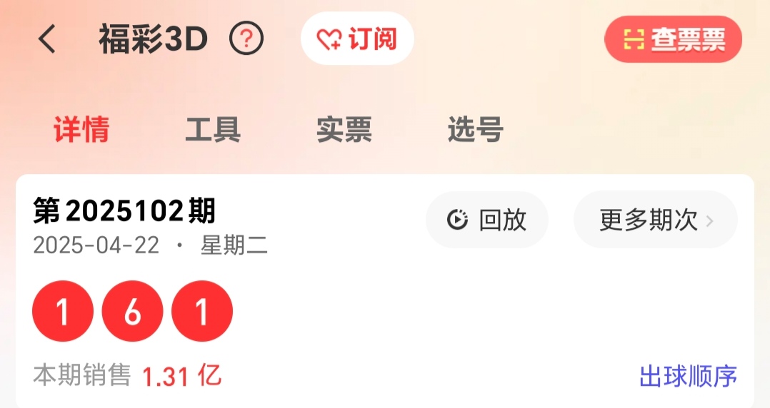https://f.jiangduoduo.com/info/1745363930558299c8de5-b1fc-4101-8d4f-3c78d9208479.jpg