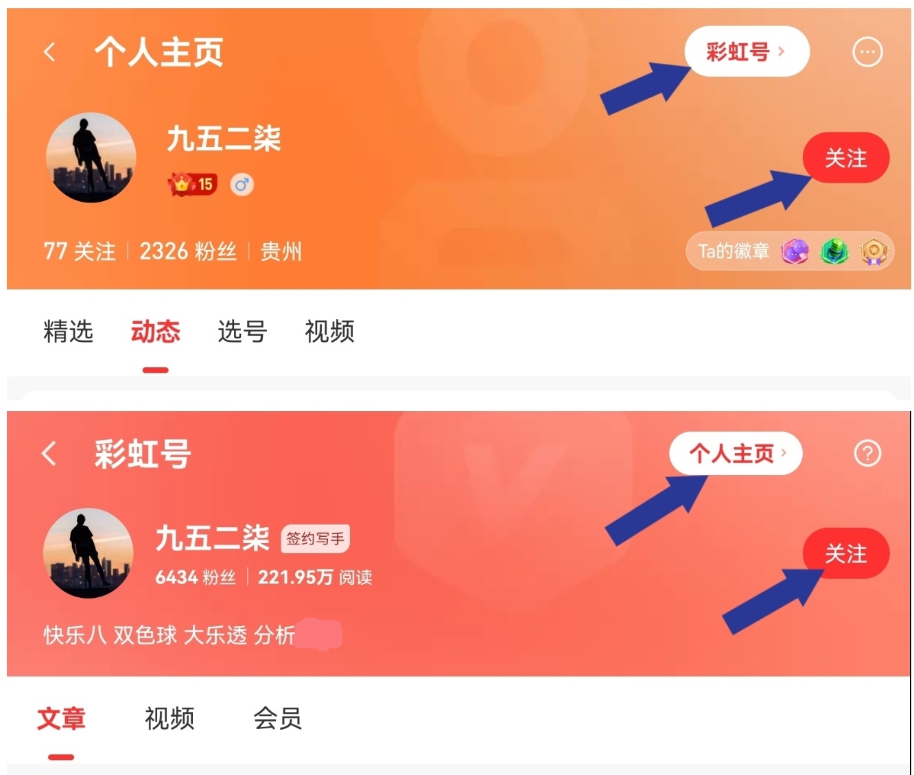 https://f.jiangduoduo.com/info/1745379405254f5f84283-0176-4846-9241-84376a68b6bd.jpg