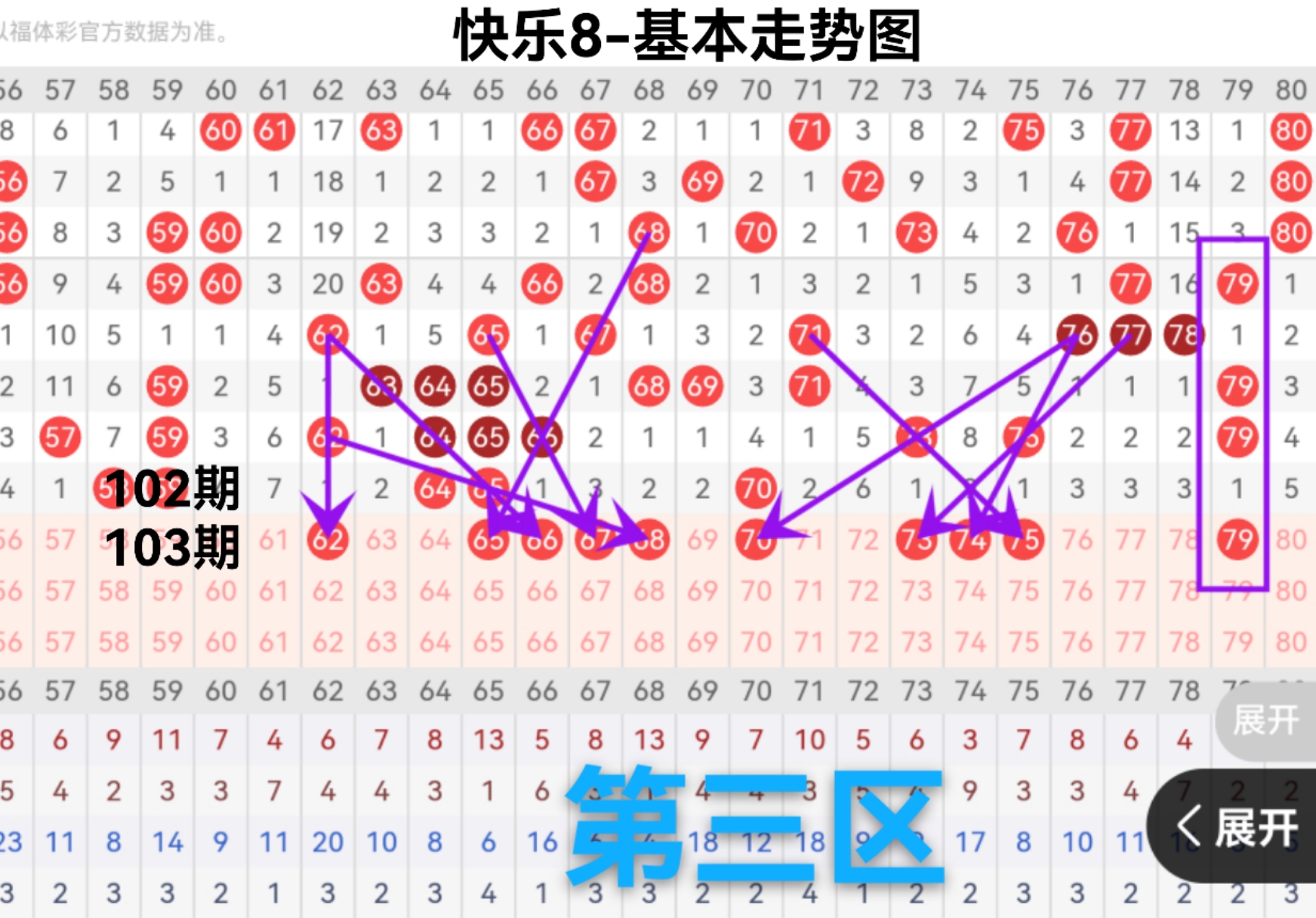 https://f.jiangduoduo.com/info/174539046942322923694-a385-4c4e-97cf-c39e6e073e2f.jpg