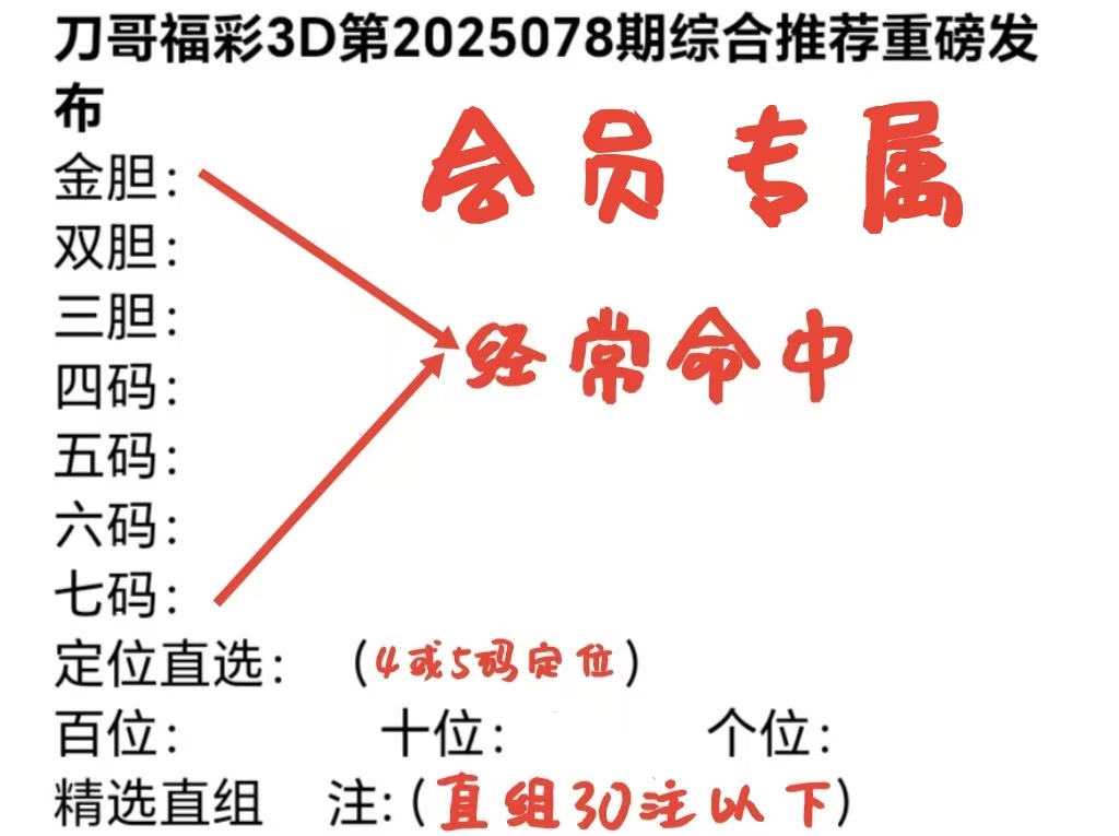 https://f.jiangduoduo.com/info/1745401923620fe7f67c5-af22-4ced-8e5e-5ab10cd8b41b.jpg
