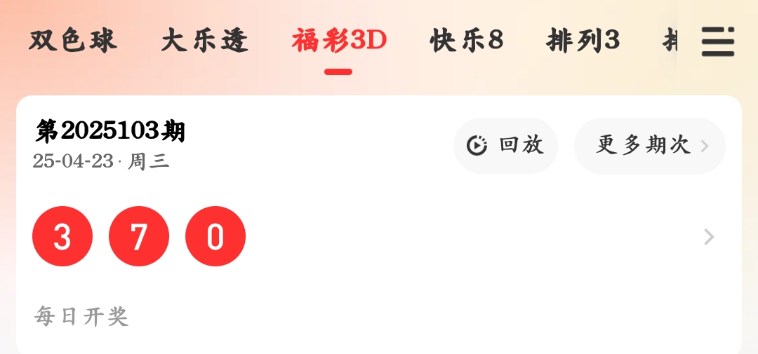 https://f.jiangduoduo.com/info/1745418214191c1c7e58c-9b8a-49e4-aeb0-e7beceedb9ee.jpg