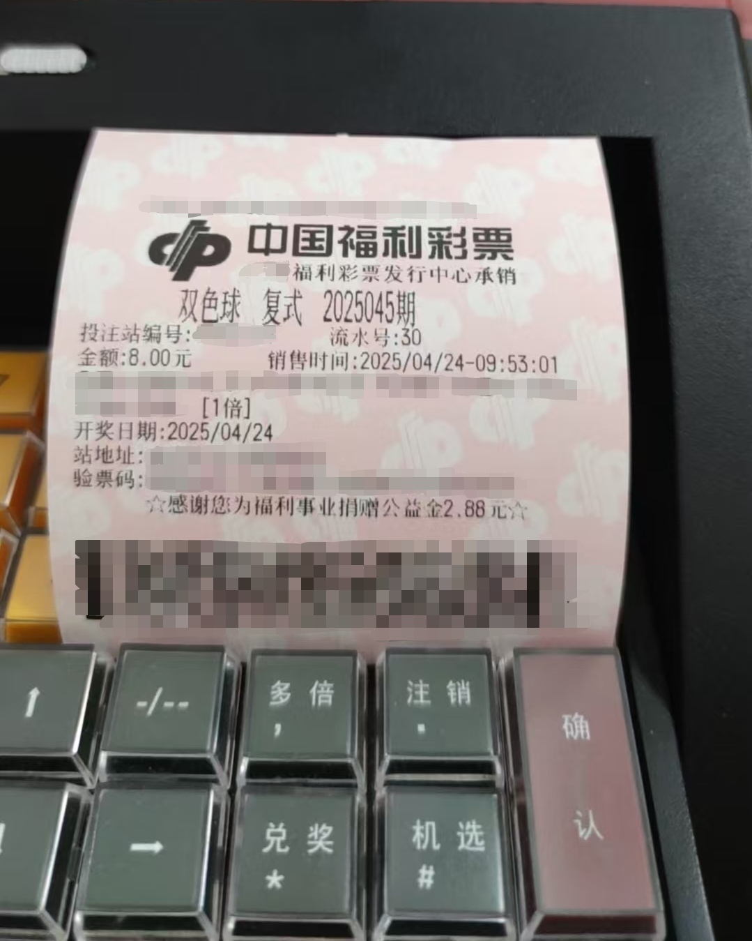 https://f.jiangduoduo.com/info/1745461884676d2e7efce-c6a5-4f07-b3a7-99636d150bcc.jpg