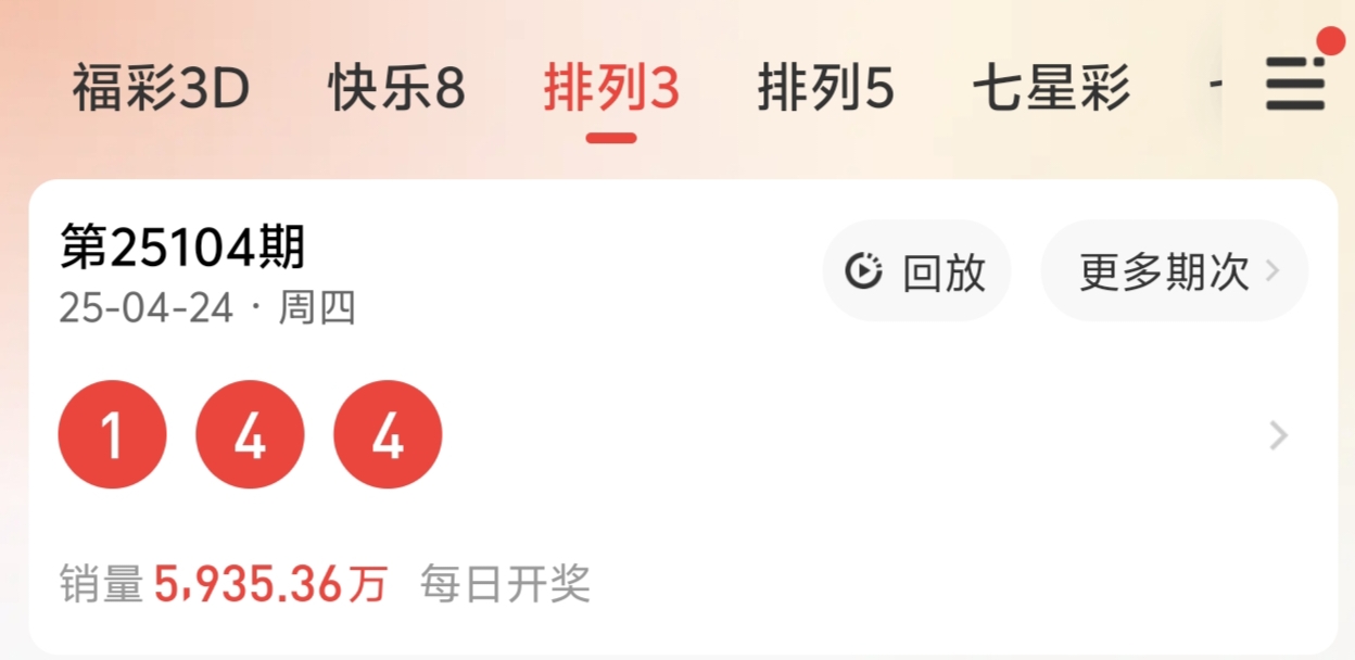 https://f.jiangduoduo.com/info/17455048267992540dbf0-32fa-4ccd-ac22-64a7b751688e.jpg