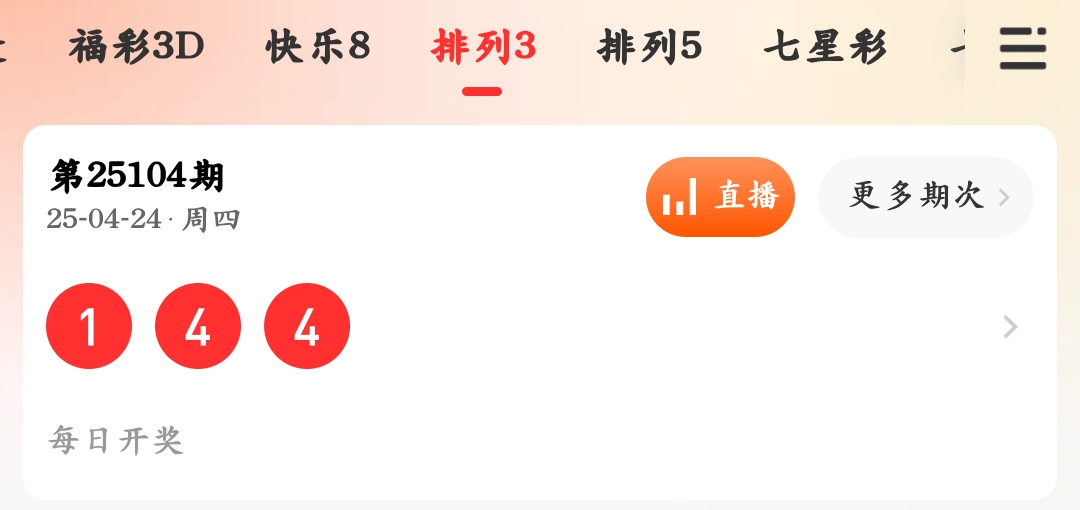 https://f.jiangduoduo.com/info/1745537269514eb4c56f8-2e9b-48de-b607-e9280df791a7.jpg
