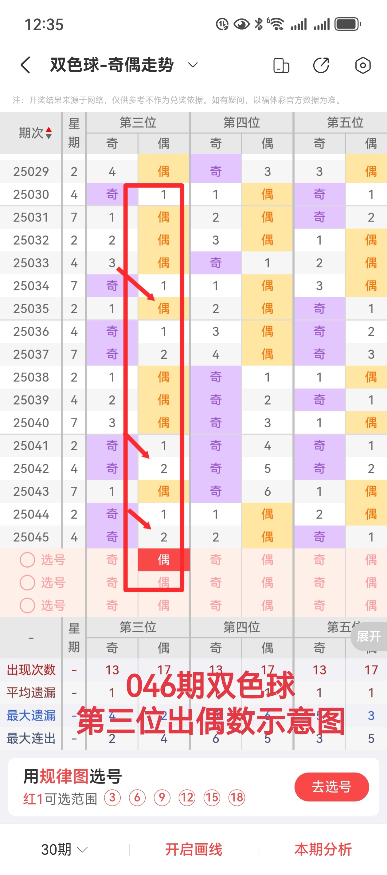 https://f.jiangduoduo.com/info/1745557084300830272e0-e168-4d6f-978f-c2ca9e6b299b.jpg