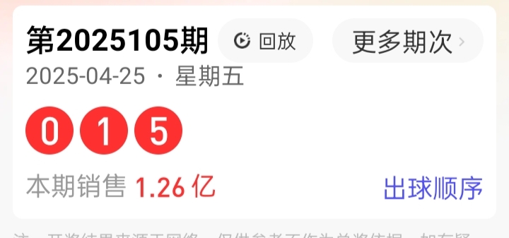 https://f.jiangduoduo.com/info/1745639949140d6522726-86cc-4d69-a816-91eef0befdfe.jpg