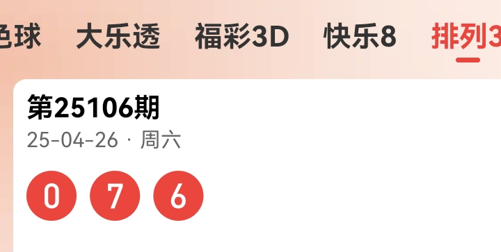 https://f.jiangduoduo.com/info/17456755840840ee61df4-74d0-4dc2-8090-a233efb4e395.jpg