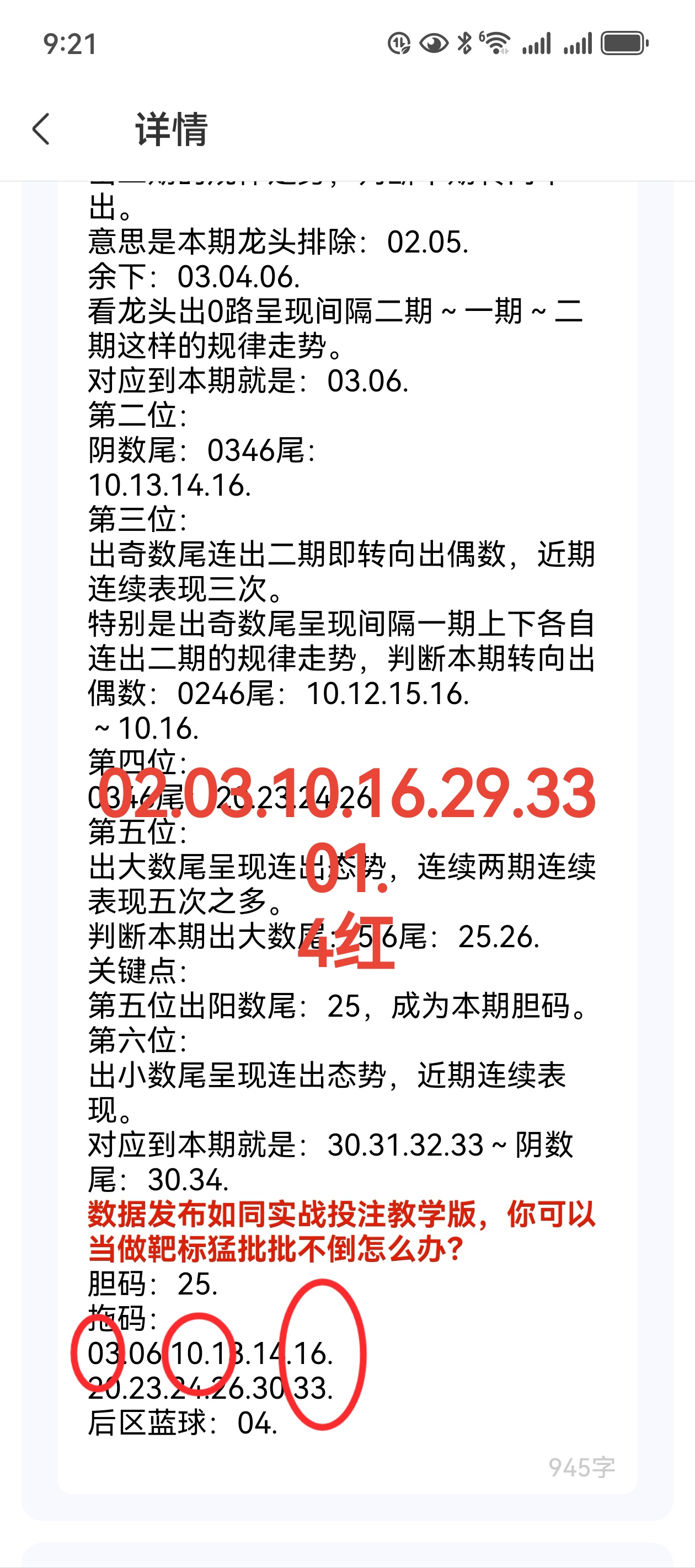 https://f.jiangduoduo.com/info/174580920365181a6d8b4-4443-4fd3-8a7f-f354c2b6a1bb.jpg