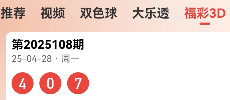 https://f.jiangduoduo.com/info/1745886651828454bce6a-fdc0-49a9-b228-fc15f0e5cd7e.jpg