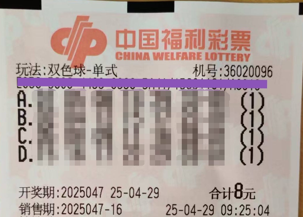 https://f.jiangduoduo.com/info/17459006224565aab9a17-ed25-4291-bf5e-4767acb9cd53.jpg
