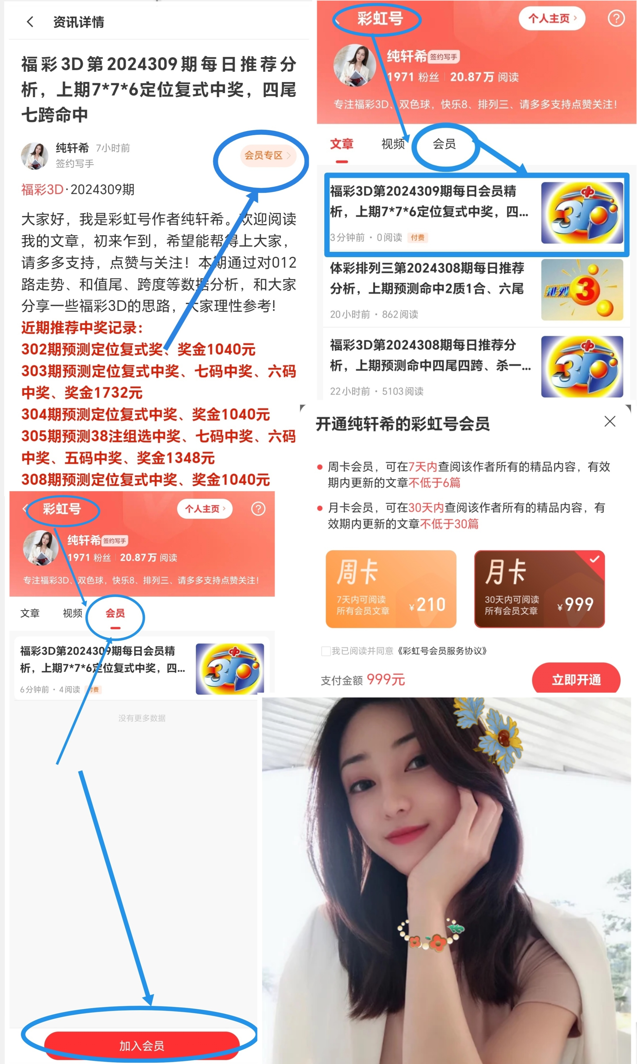 https://f.jiangduoduo.com/info/17459058222862722df2f-cd7e-4ae5-9845-637d6f1705e1.jpg