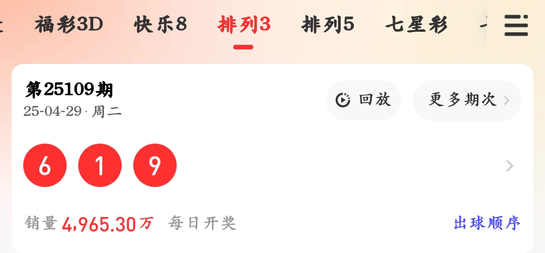 https://f.jiangduoduo.com/info/17459474300031b74c67e-65ab-408d-ab63-387b0b9201af.jpg