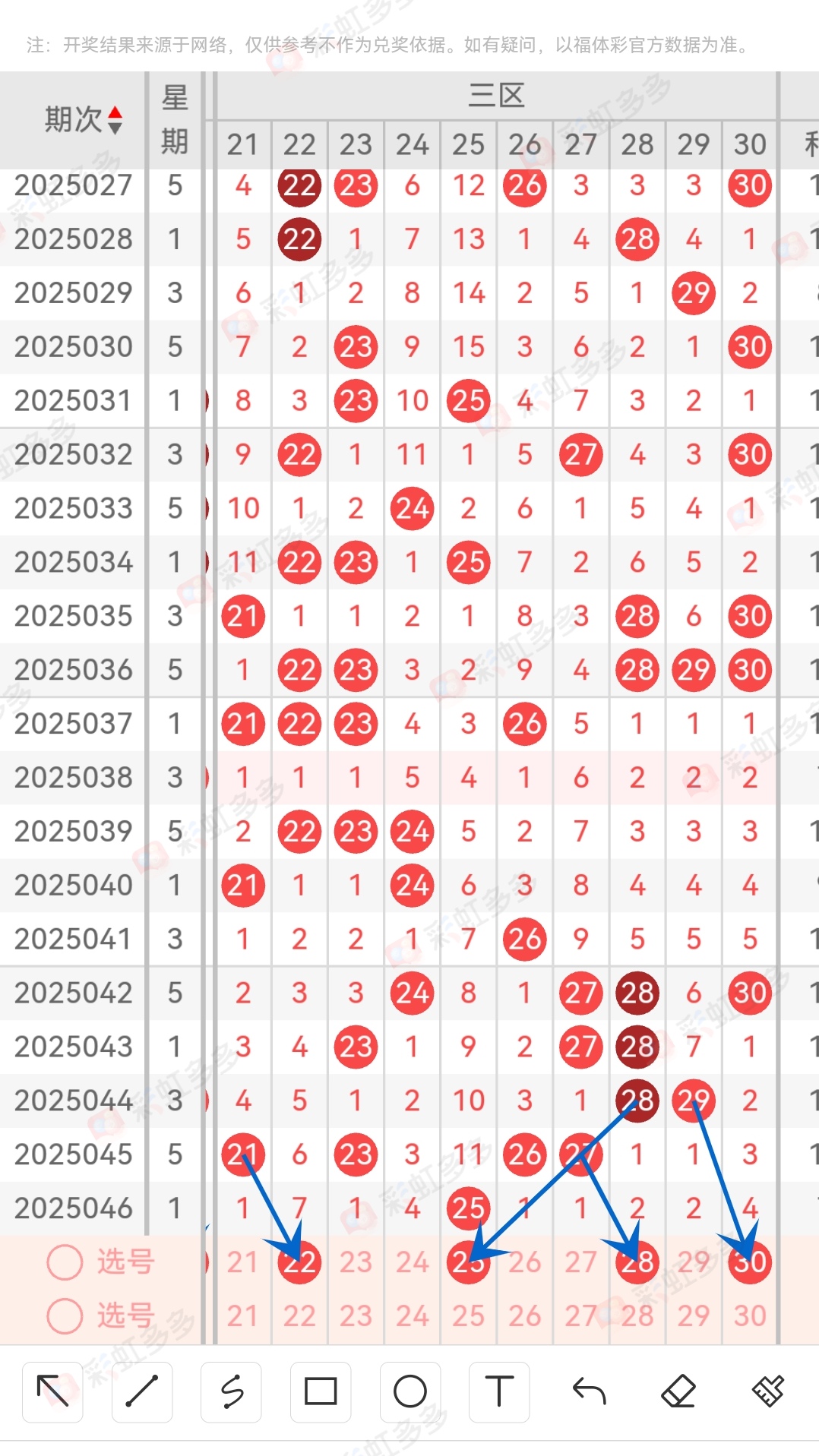 https://f.jiangduoduo.com/info/174597510770932045908-e15a-4744-b318-fa93e4ba8e84.jpg