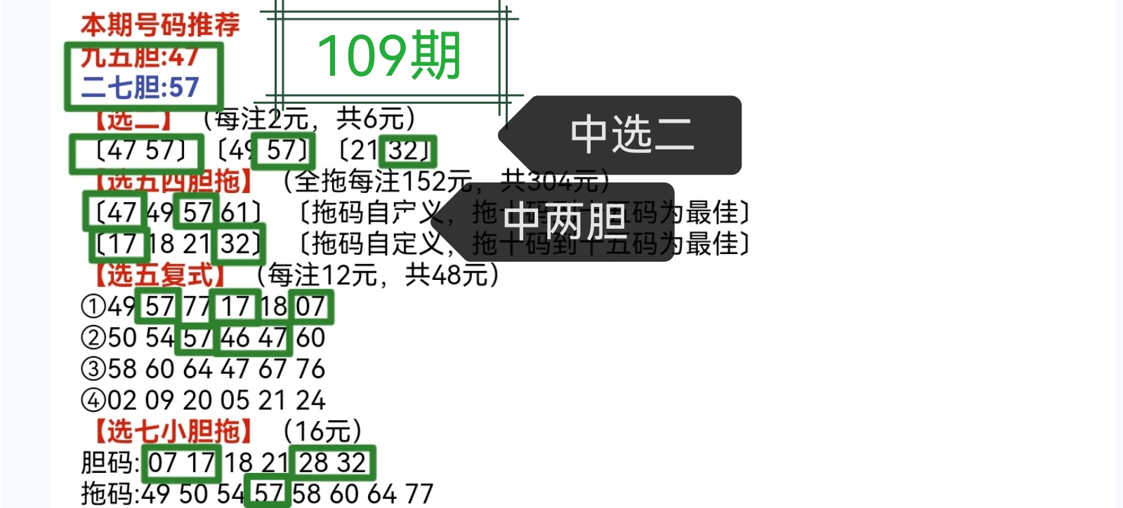 https://f.jiangduoduo.com/info/1745984506027609fb032-609a-4f4d-b047-afe2fab311b8.jpg