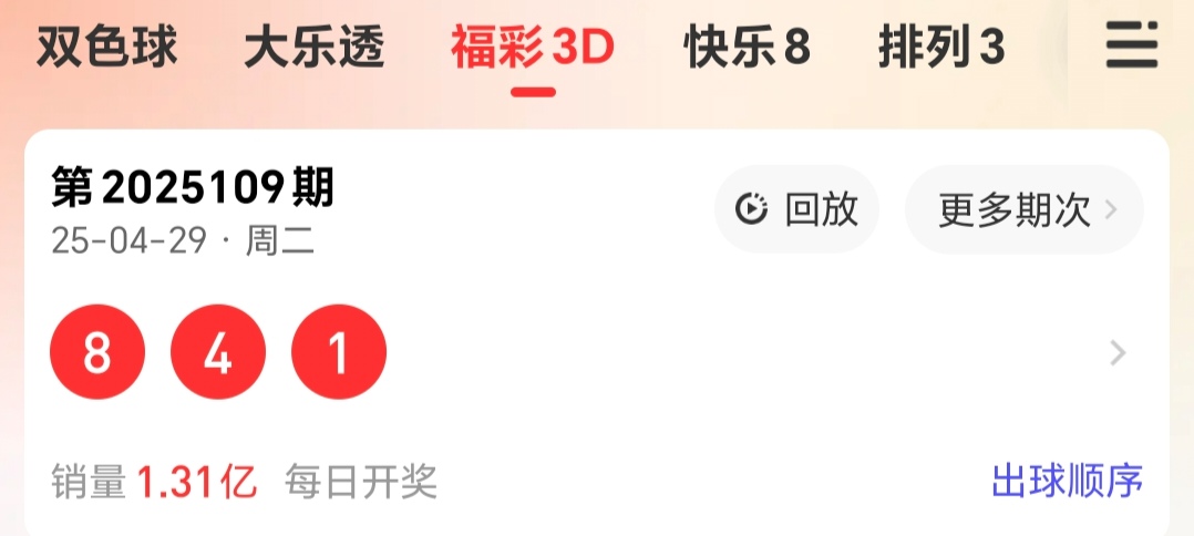 https://f.jiangduoduo.com/info/174599549821098043f83-a26a-45e9-936e-bf2c9c142e21.jpg