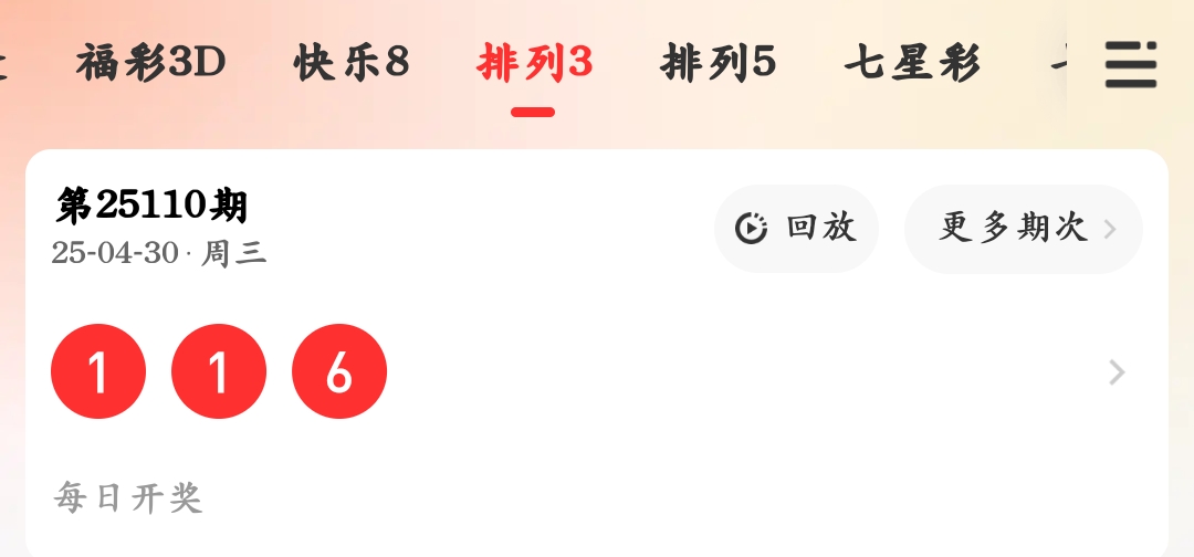 https://f.jiangduoduo.com/info/1746028635453b763a3e2-2f3a-4be2-be49-71d2946256c0.jpg