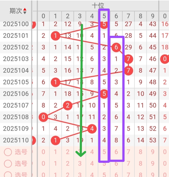 https://f.jiangduoduo.com/info/17460683371714736603d-df8d-401d-a7ba-ed21cef229df.jpg