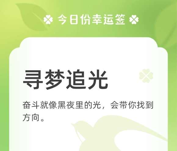 https://f.jiangduoduo.com/info/1746153854463f3914dfa-8bb4-42da-bd49-bbd16b5a2162.jpg