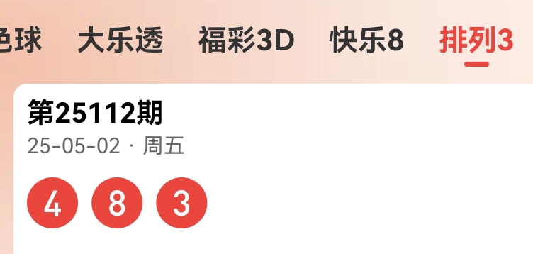 https://f.jiangduoduo.com/info/1746195380316e882cc68-b732-4e4b-9aa6-6386c36c2055.jpg