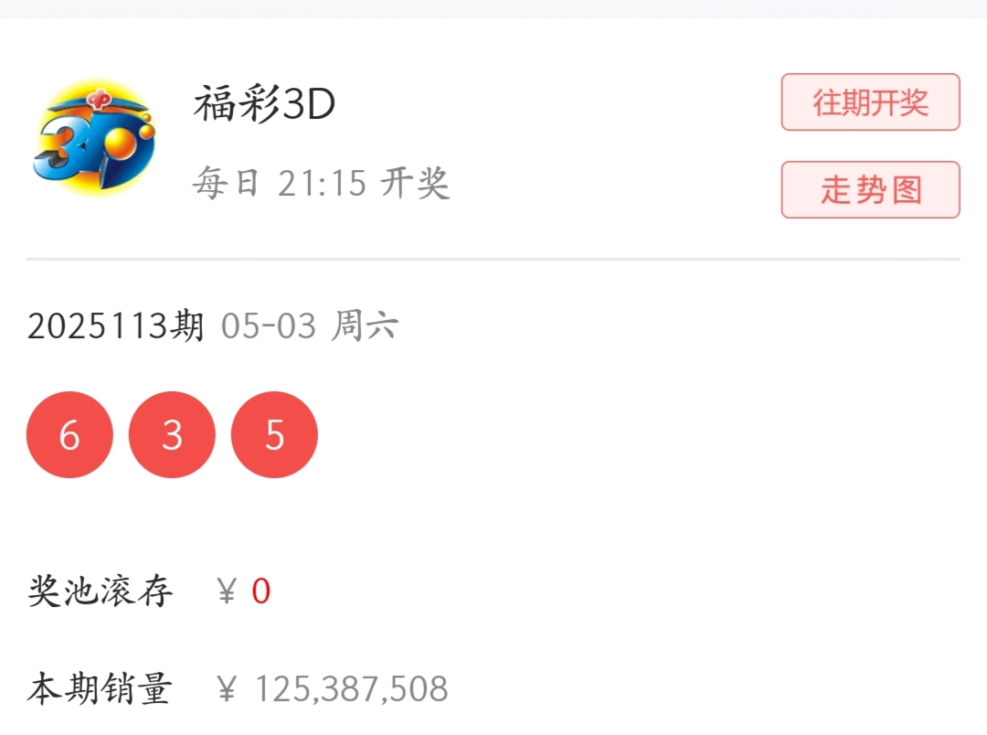 https://f.jiangduoduo.com/info/174628429964963af3af1-2287-452a-8f51-f0f64916e880.jpg