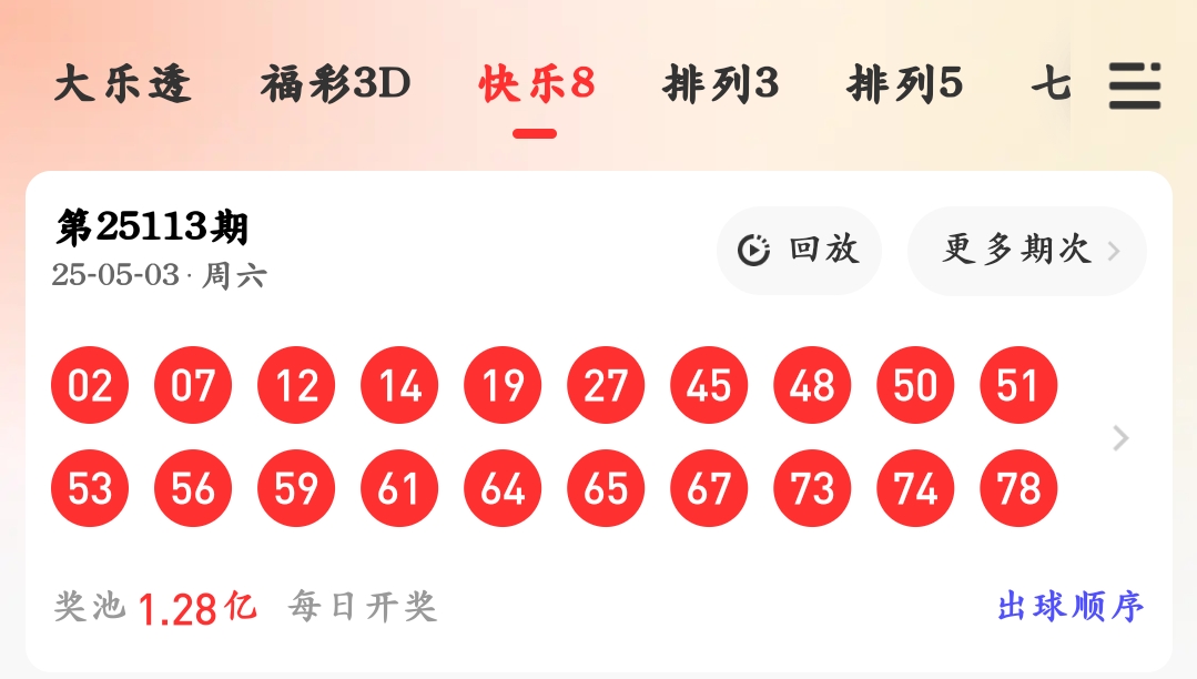 https://f.jiangduoduo.com/info/17463341452093983aa20-99ff-4c3f-be53-4e54284e8cab.jpg