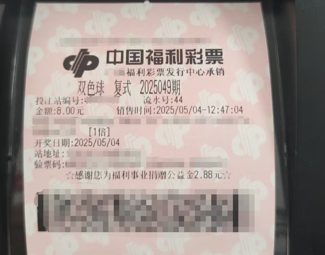 https://f.jiangduoduo.com/info/1746335829012218bd0ff-865d-4c37-a895-cf592c701788.jpg