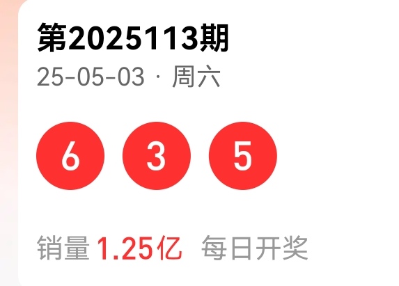 https://f.jiangduoduo.com/info/1746343001983820e3f56-9aaa-4ae0-9d83-3394b78e3f0e.jpg