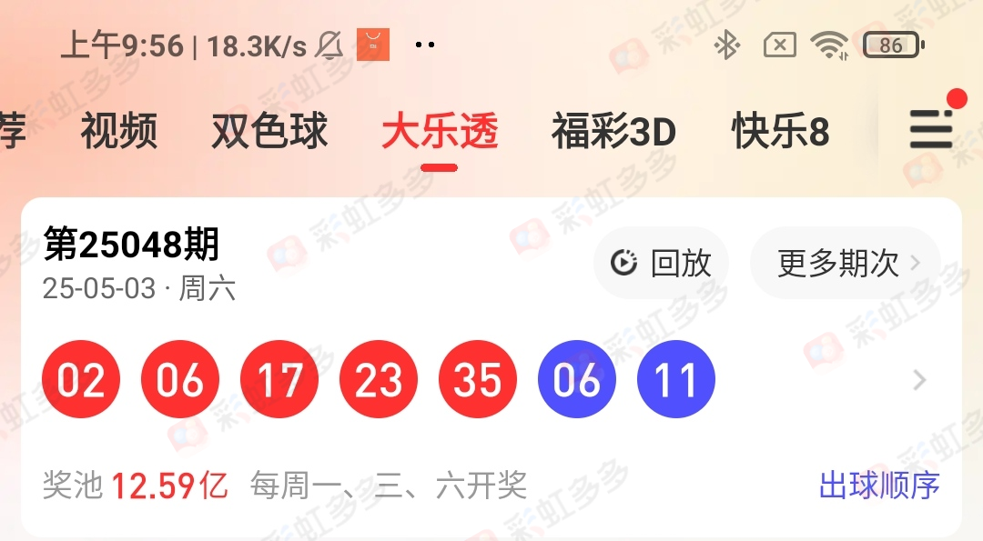 https://f.jiangduoduo.com/info/1746411162893b5457bbb-3cc3-42a8-9100-5125749f5708.jpg
