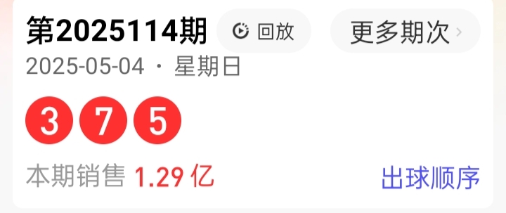 https://f.jiangduoduo.com/info/174642686955927e6a8f9-7e17-46a0-a060-713acb0e7f80.jpg